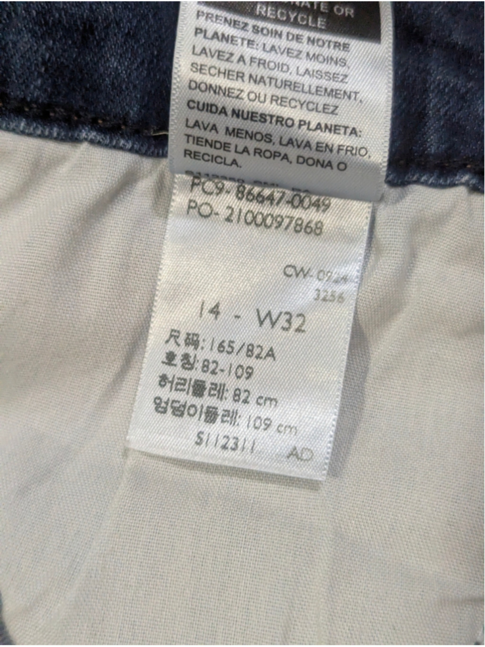 Levi Strauss Signature Blue Mid Rise Jean Shorts Size 14 - Picture 4 of 9